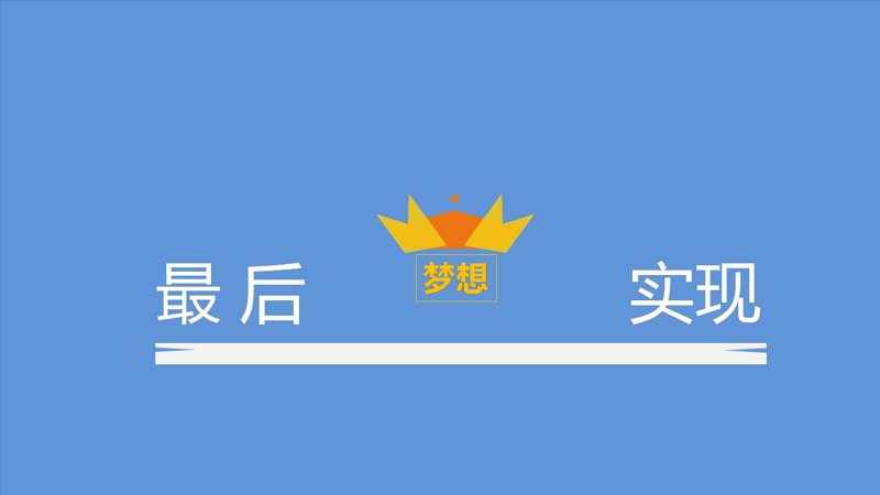 贵阳教育机构:选择最合适的学校,让孩子赢在起跑线上