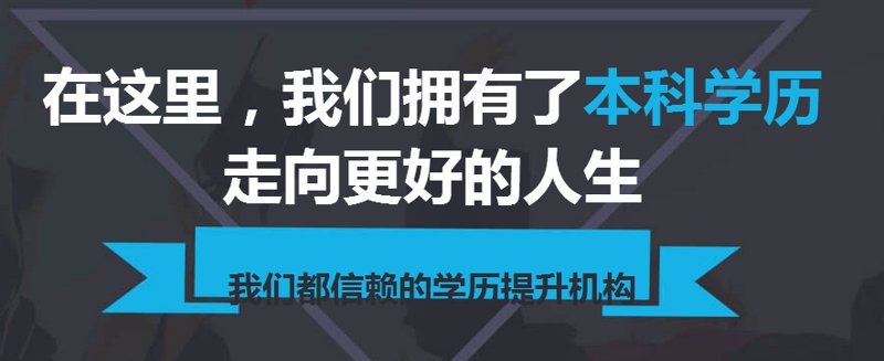 工具推荐类:贵州教育咨询平台全面解析