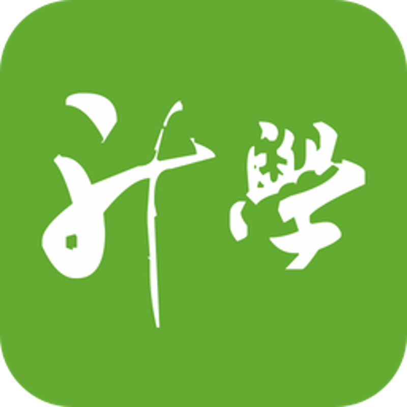 未来职场,学历不再是唯一通行证